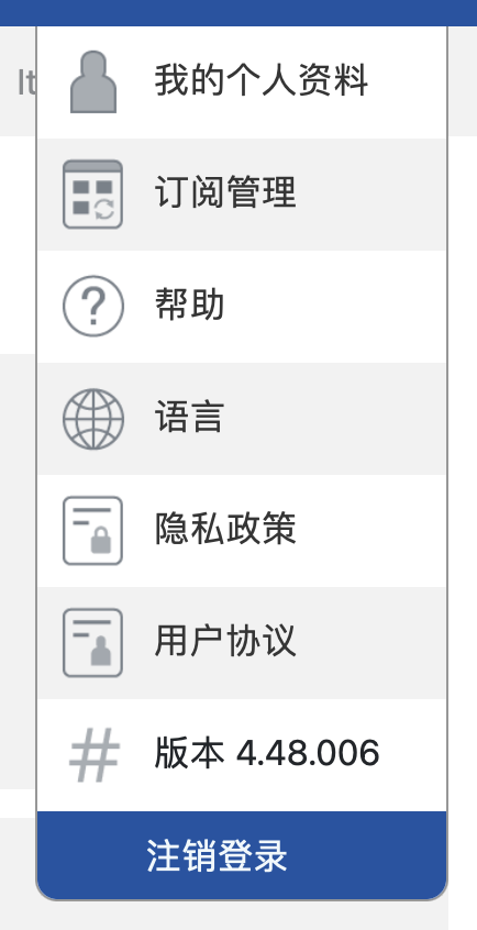 Screenshot 2023-11-08 at 1.46.32 PM.png