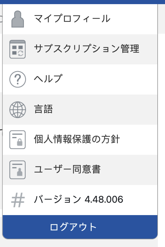 Screenshot 2023-11-08 at 1.46.21 PM.png